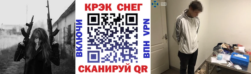 omg сайт  Тетюши  КОКАИН FishScale 
