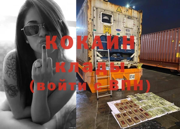 mdpv Липки