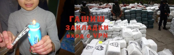 винт Лихославль