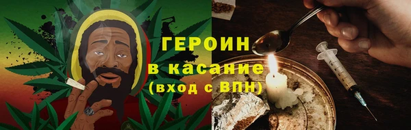 мдма Лиски