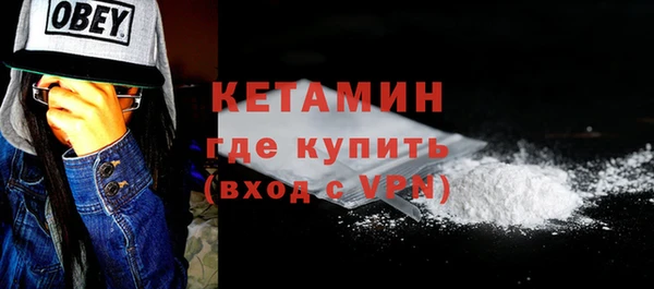 винт Лихославль