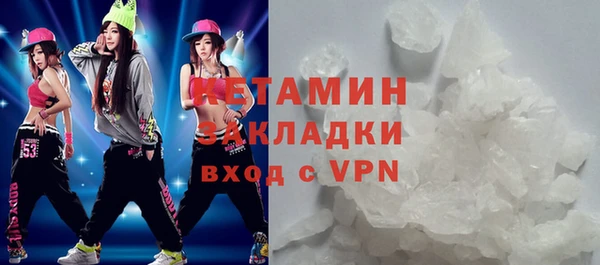 винт Лихославль