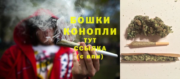 винт Лихославль