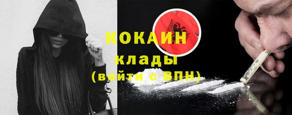 mdpv Липки