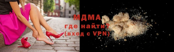 винт Лихославль