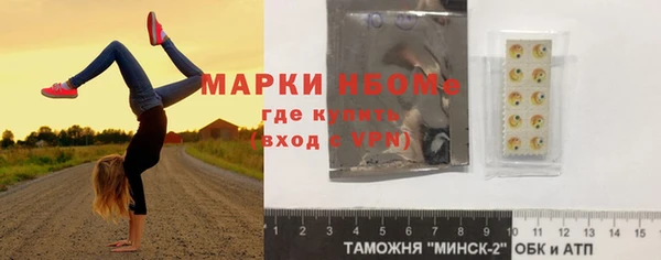 mdpv Липки