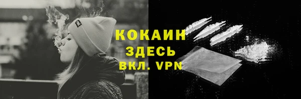 винт Лихославль