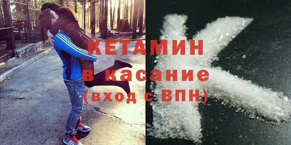 mdpv Липки