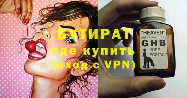 винт Лихославль