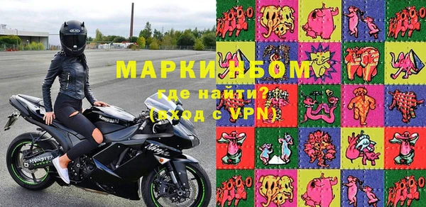 mdpv Липки