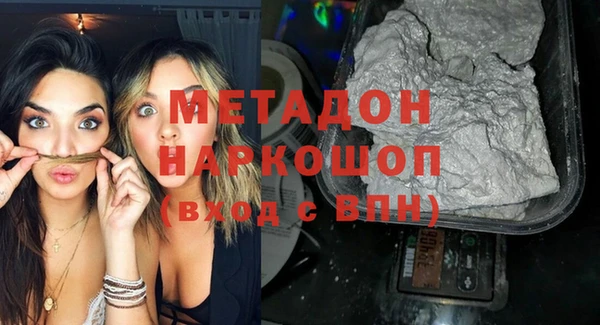 винт Лихославль