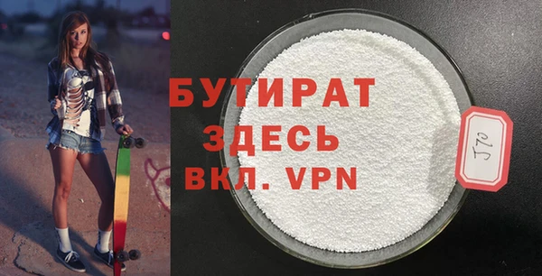 mdpv Липки