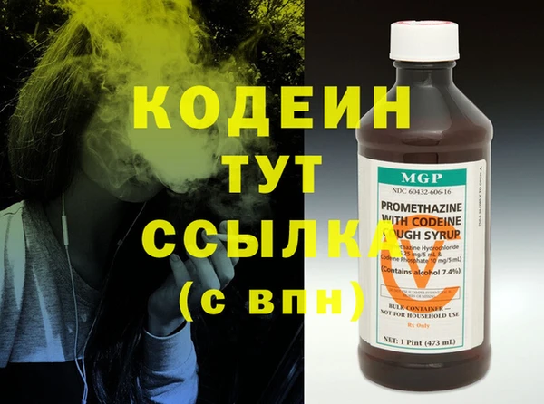 mdpv Липки