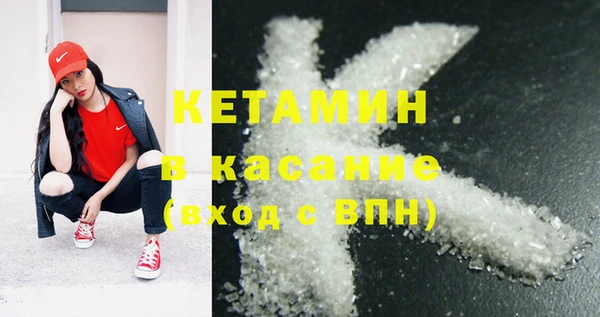 mdpv Липки