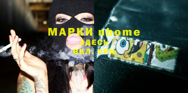 mdpv Липки