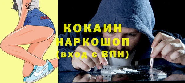 mdpv Липки