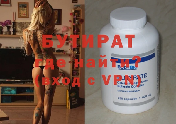 mdpv Липки