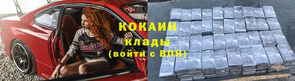 винт Лихославль