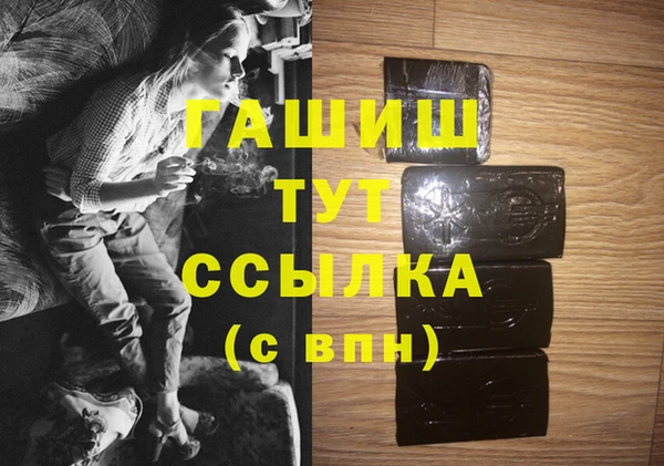 mdpv Липки