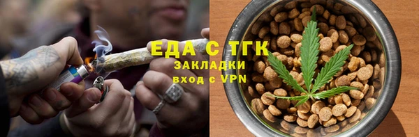 винт Лихославль