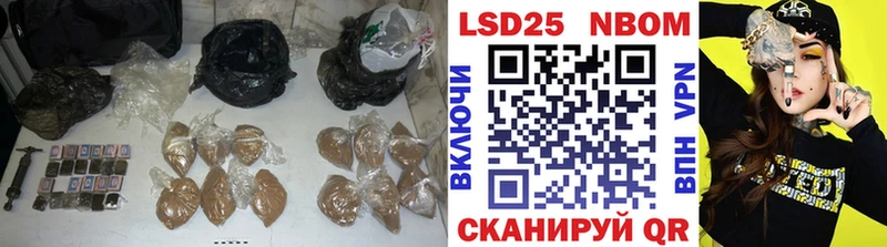 ЛСД экстази кислота Тетюши